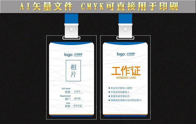 �����ҵ����֤��� AI