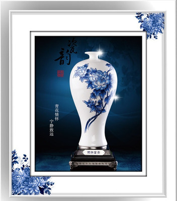 �໨�մ�װ�λ�