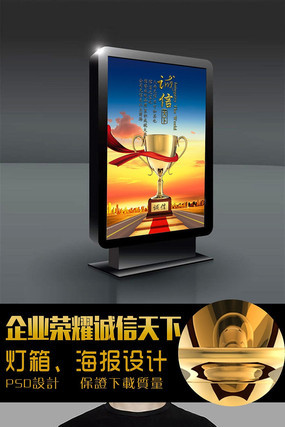 ��ҵ�����Ļ�չ����� PSD