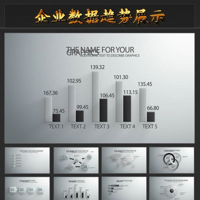 ��չ����