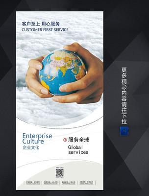 ��ҵչ��  ����