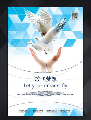 ��ҵ�Ļ�֮�ŷ�����һ�