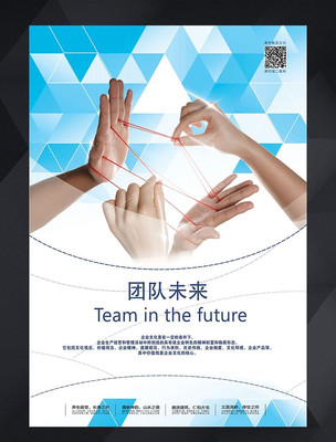 ��ҵ�Ļ�֮�Ŷ�δ��չ��