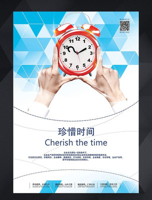 ��ҵ�Ļ�֮��ϧʱ��չ��