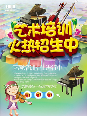 �ٶ�������ѵ�������� PSD