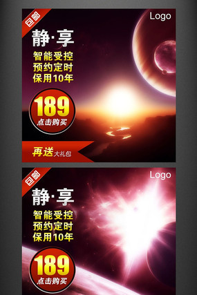 �Ա����õ���ֱͨ����ͼ PSD