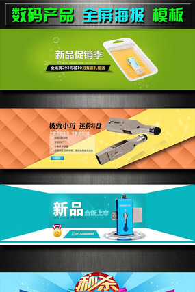 �Ա����������������� PSD