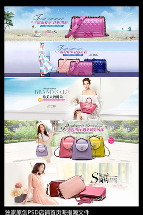 ��è�Ա��¿�Ů��������� PSD