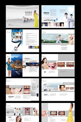 ҽ����ǻ����ģ�� PSD