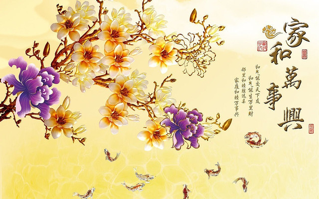 ����������ͼ���ӱ���ǽ PSD