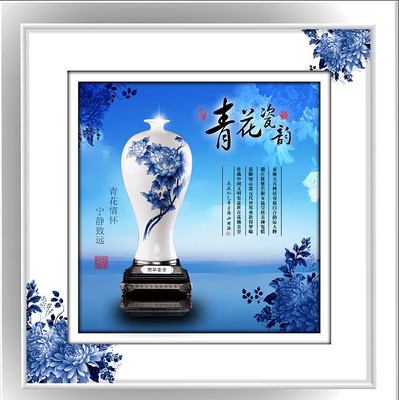 ����װ�λ�