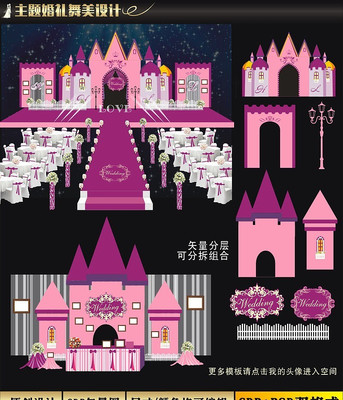 ����ǽ��ɫ