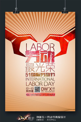 �ж��ڻ��������