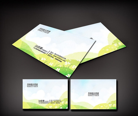 ��ҩ����Ƭģ��