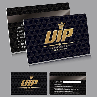 ��ɫ�ߵ�VIP��Ա�� PSD