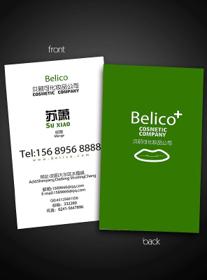 ���ۻ�ױƷ��Ƭģ��