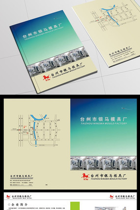 ���乤������ģ��