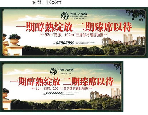 ��ɫ�������ز�