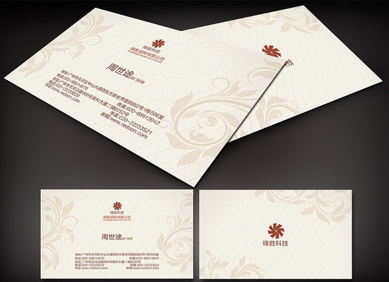 ŷʽ���Ƹ�����Ƭ PSD