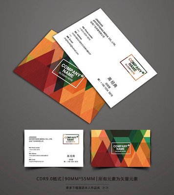 ʱ��������Ƭ