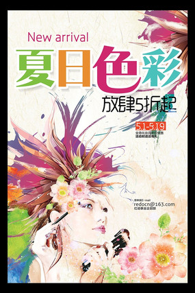 ����ɫ��