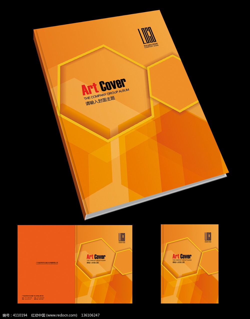 ���������໭�����