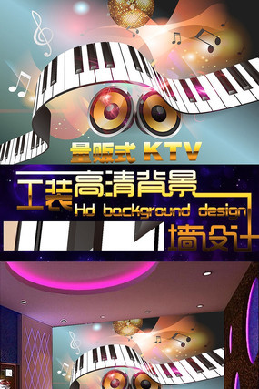 װ�ε�����