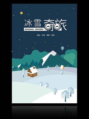 ֮���������