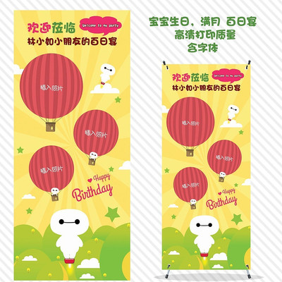 ��ױ�������������������Xչ�� PSD