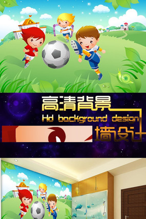 ��ͯ��ͨ����