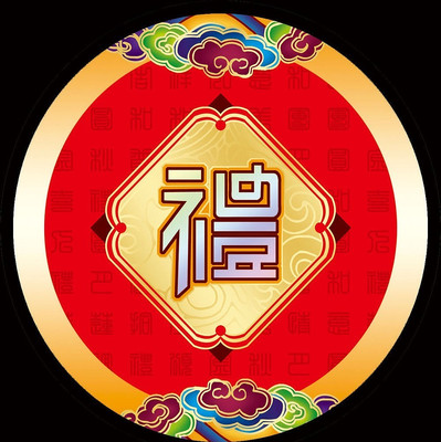 �����±�С�ں� PSD