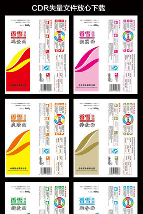 �����װ��� CDR