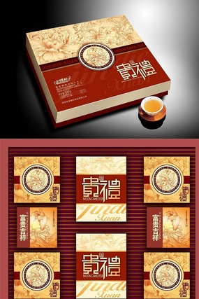  ���񹫰��±���װ CDR