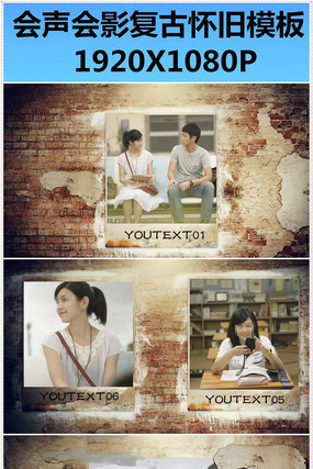 ������ӰX6���Ż���Ƭͷģ�� mpeg