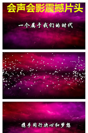  ������Ӱ��Ƭͷ��Ƶģ�� vsp