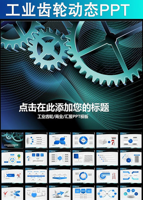 ��ҵ�����ӹ�