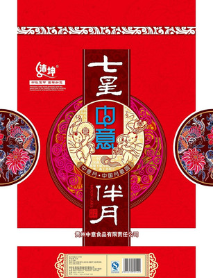 ���ǰ����±���װС�ں� PSD