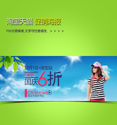 �����Ůװ����