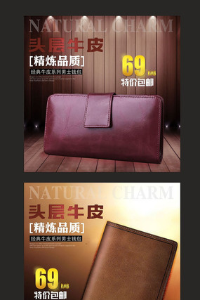 ŮǮ��ֱͨ��