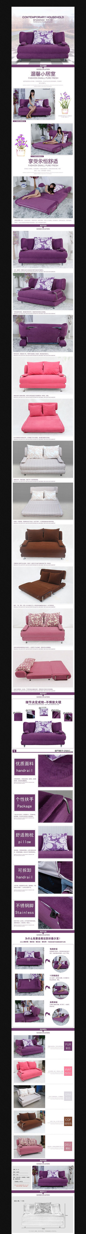 �Ҿ߹�����֪