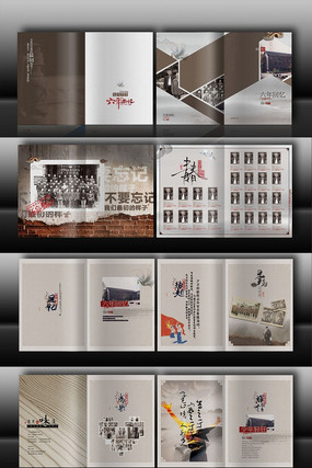 ͬѧ¼�����ģ�� PSD