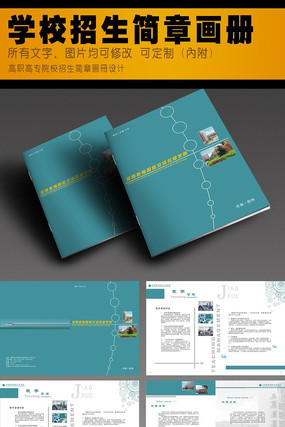 ��ѧѧУ������������