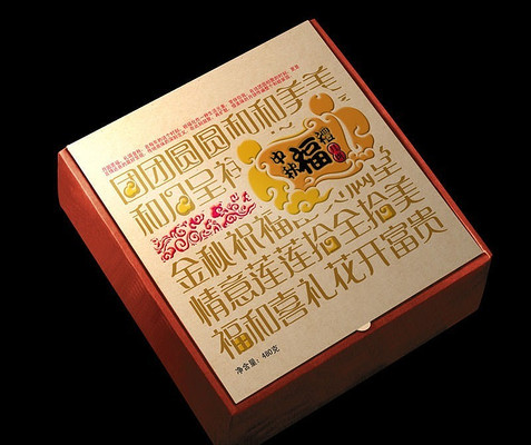 ���︣�±��а�װģ�� PSD