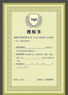 ��Ȩ������ PSD