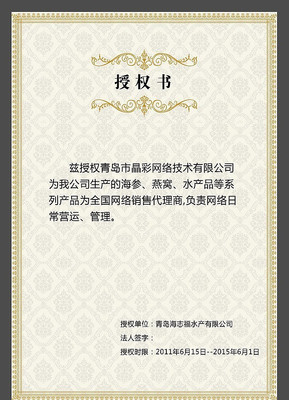 ˮ����Ȩ�� PSD