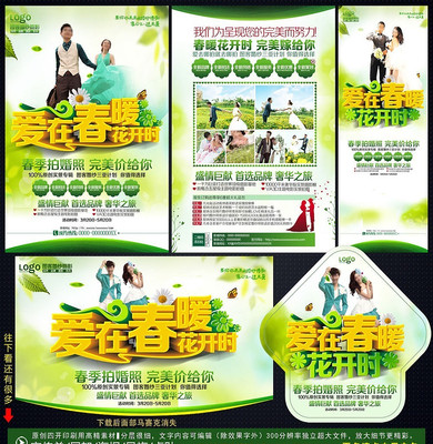 ������ɴ