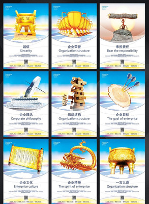 ������ҵ�Ļ�չ�����