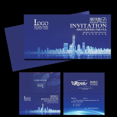 ���ز���˾�������뺯 PSD