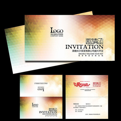 �ߵ������������뺯 PSD