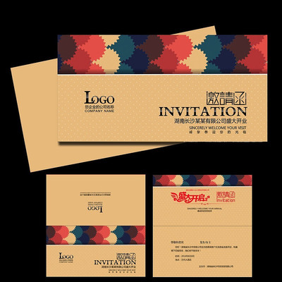 Ʒ�ƻ����뺯